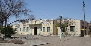 Una plaza de Humberstone