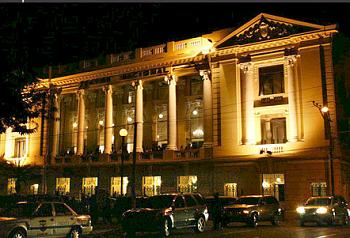 Teatro.Nacional.San_.Salvador