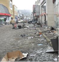 Efectos del terremoto en una calle chilena