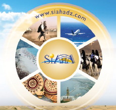 siaha